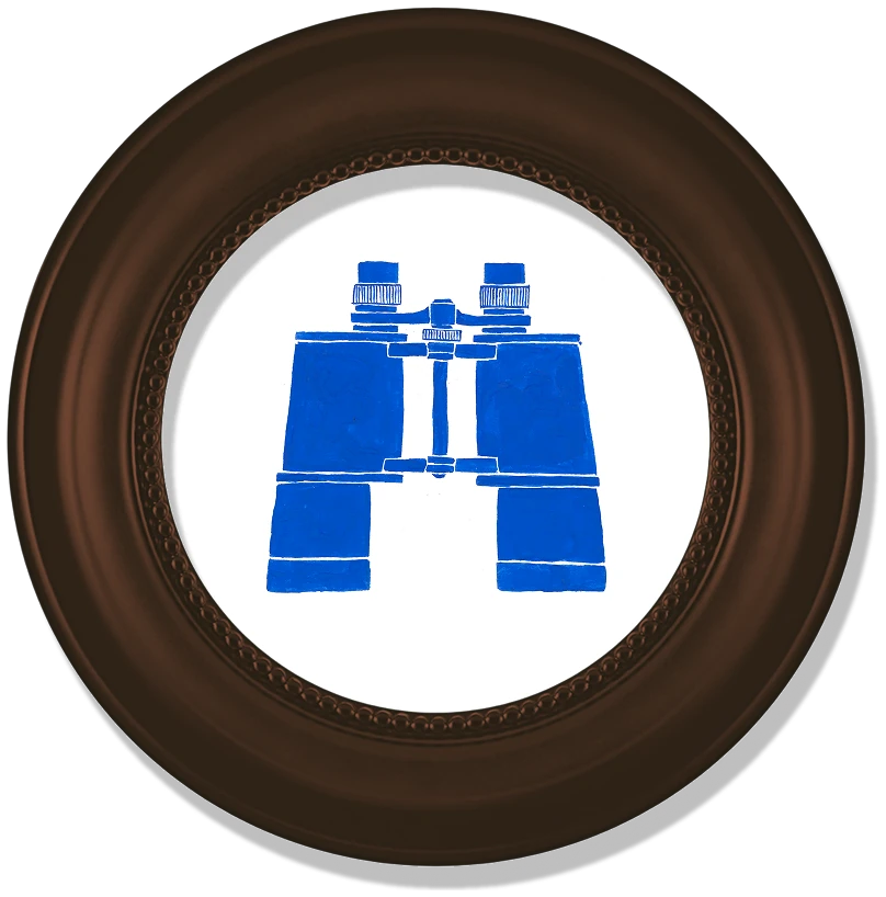 Binoculars